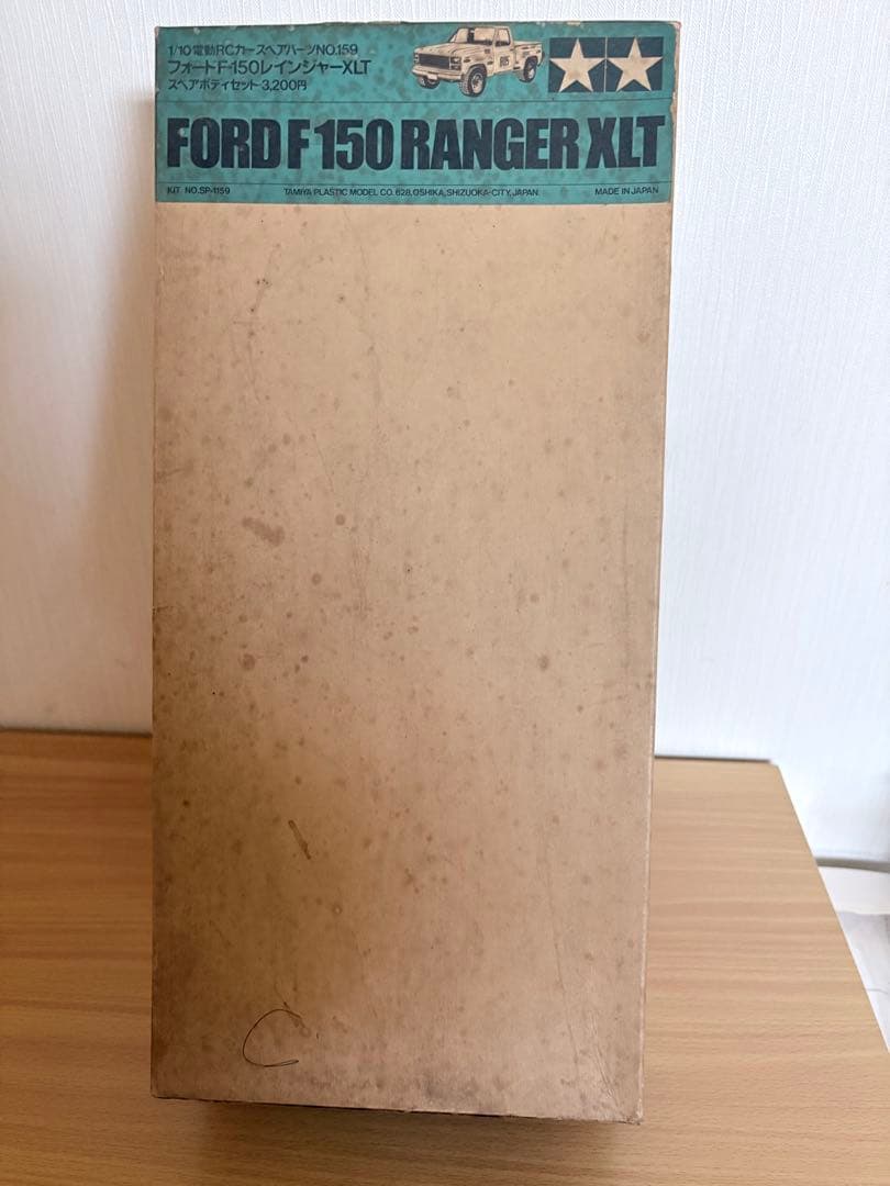 当時物 タミヤ 1/10 フォードF-150レインジャー スペアボディセット