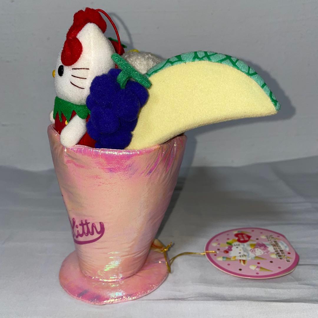 レア　サンリオ　ハローキティ　フルーツパフェ ぬいぐるみ