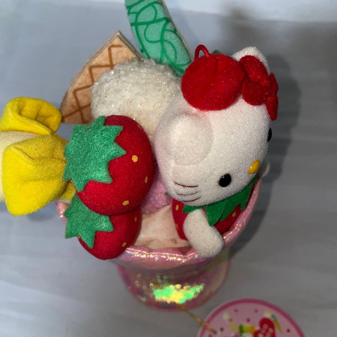 レア　サンリオ　ハローキティ　フルーツパフェ ぬいぐるみ