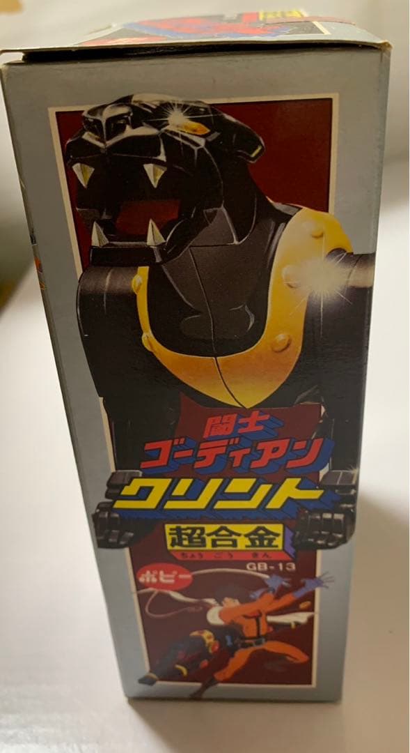 ⚠️デッドストック　闘士ゴーディアン　クリント　GB-13 超合金　ポピー