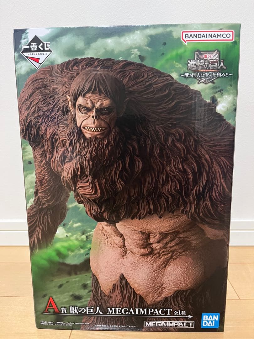 一番くじ 進撃の巨人 A賞 獣の巨人・Ｂ賞 リヴァイ・ラストワン賞 超大型巨人