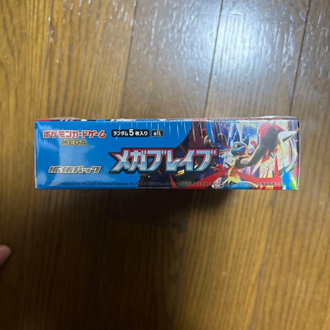 ポケモンカードゲーム メガブレイブ 1BOX
