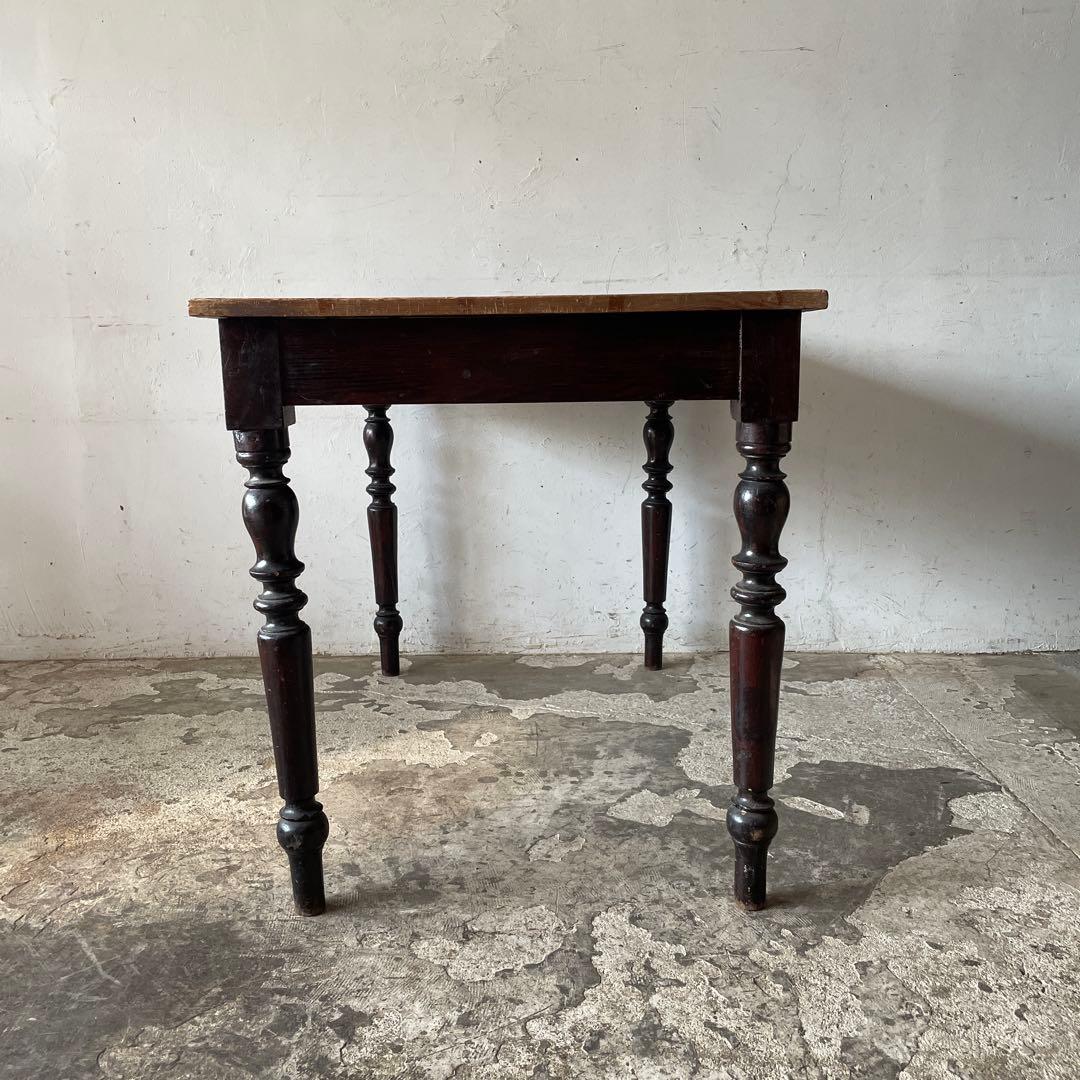 ダイニングテーブル B&C