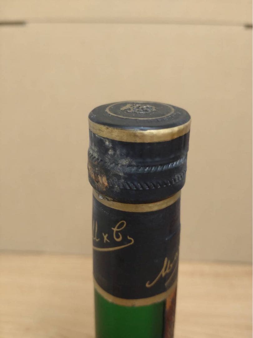 マーテル VSOP メダイヨン