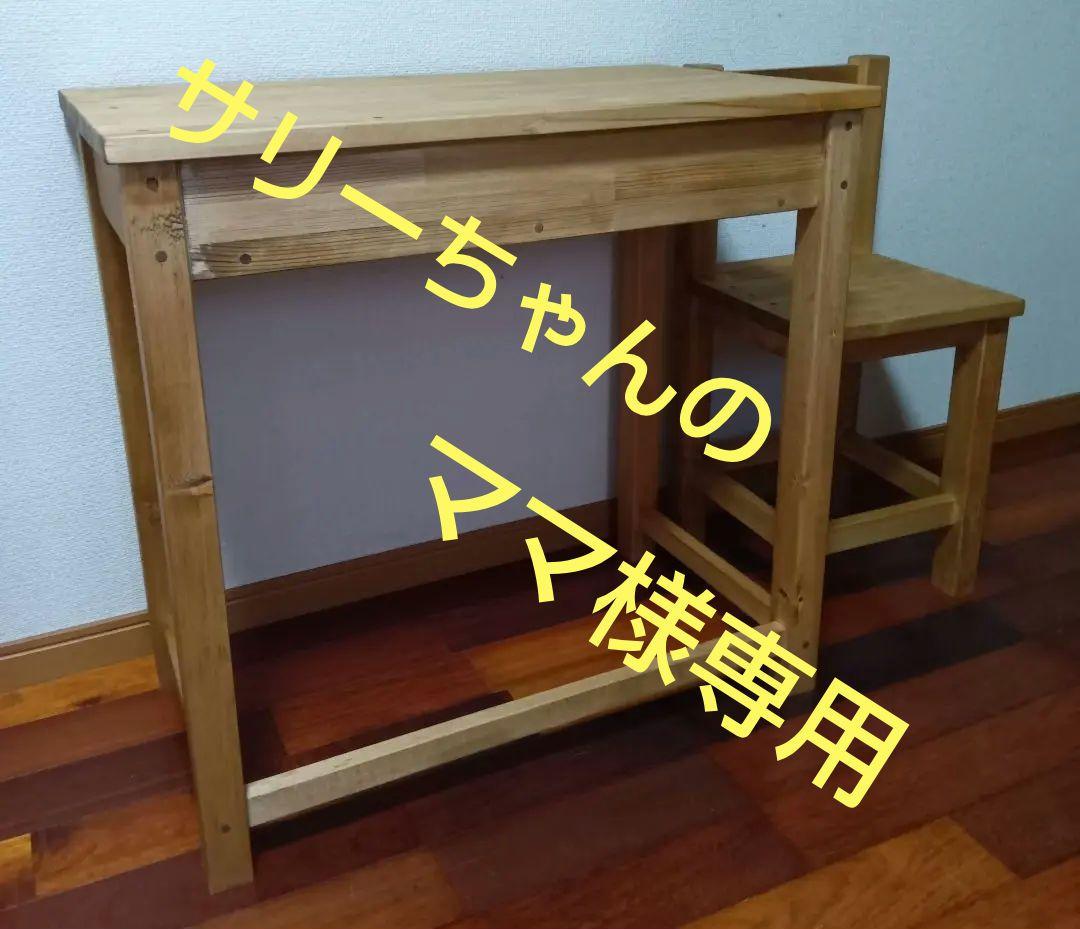 サリーちゃんのママ（デスクセット）