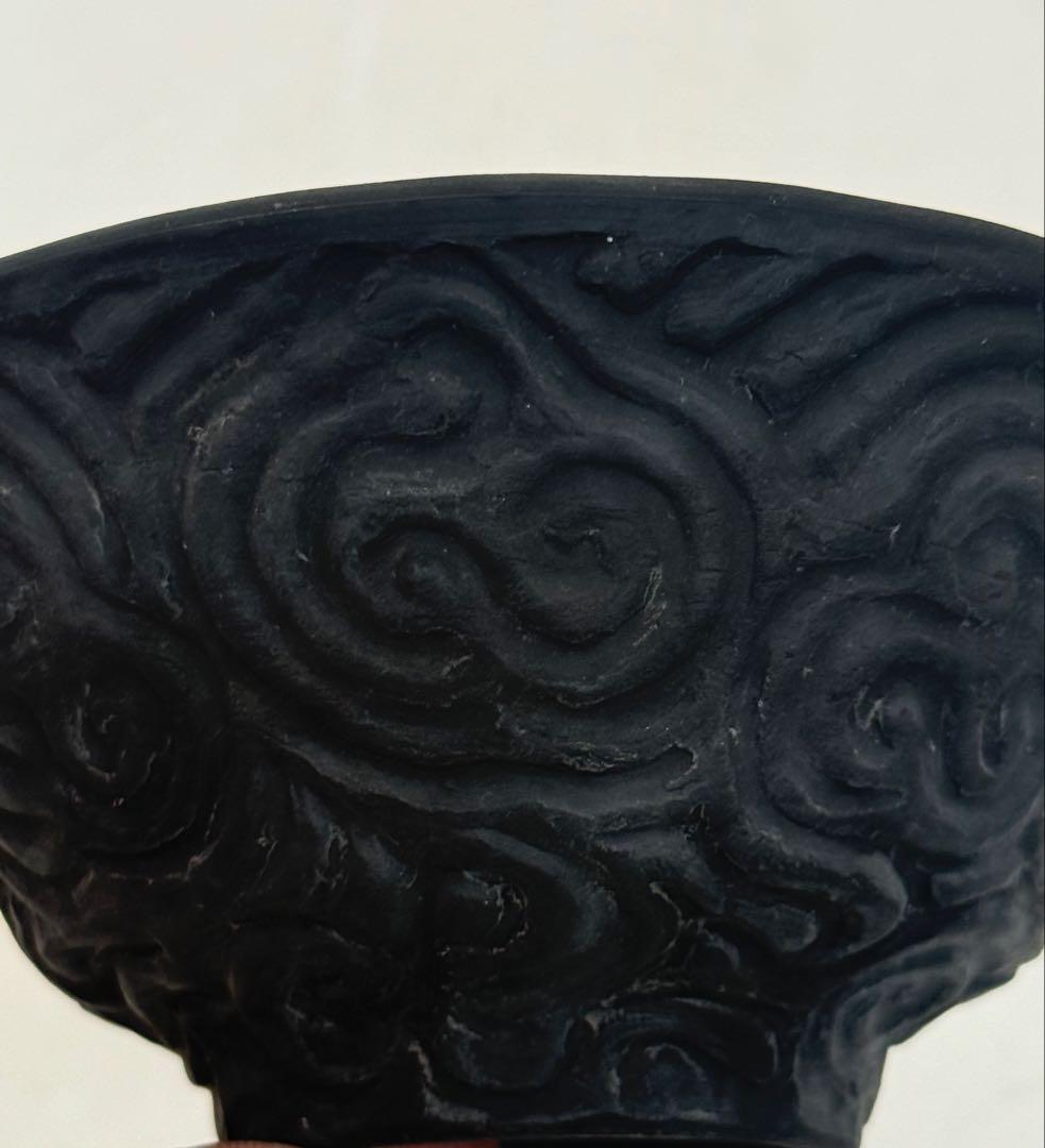 益子焼作家　坂田甚内作　黒陶深甚紋茶碗① 茶道具　送料込み250908