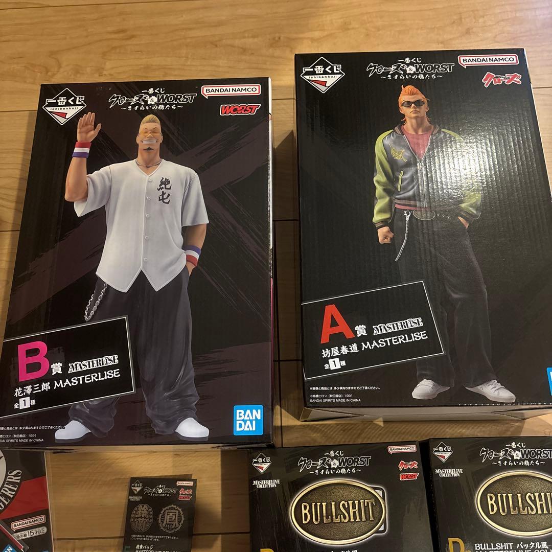 クローズ　フィギュア