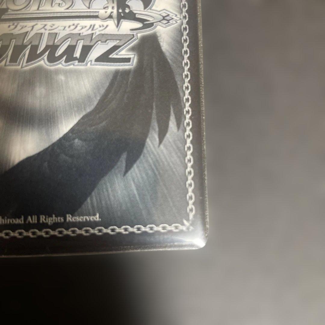 WS マリオネットの心　星井美希 ssp