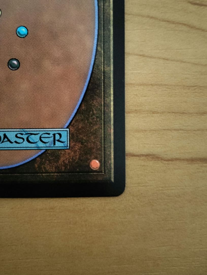 【MTG】『大召喚士、ユウナ』サージfoil（日本語版）