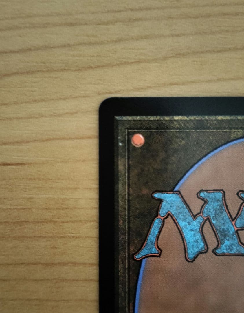 【MTG】『大召喚士、ユウナ』サージfoil（日本語版）