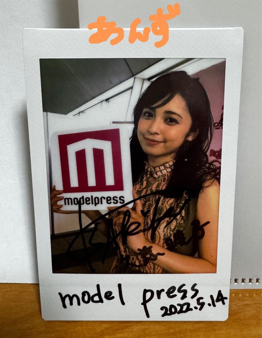 久慈暁子 直筆サイン入りチェキ