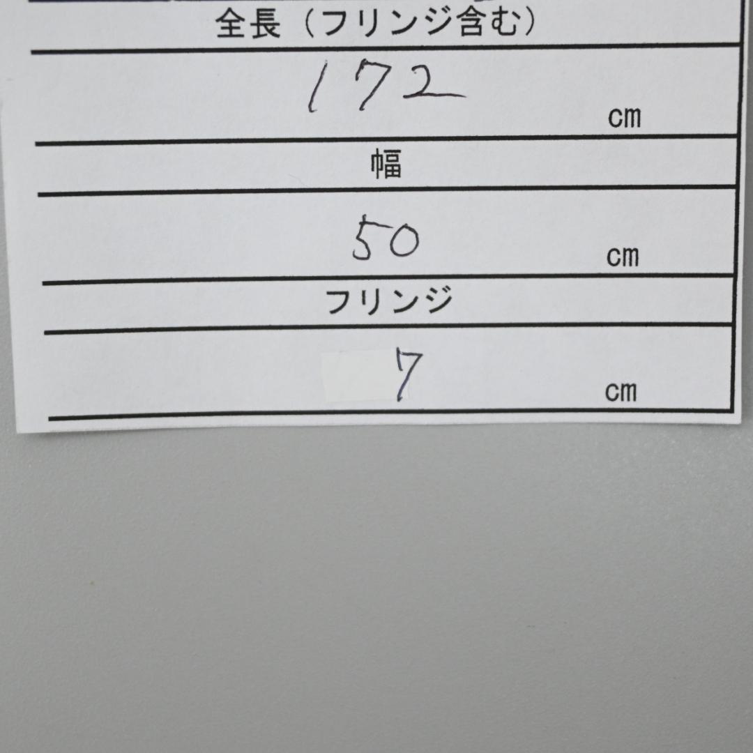 ■ 48237★年 オールドイングランド Johnstons 別注 マフラー*