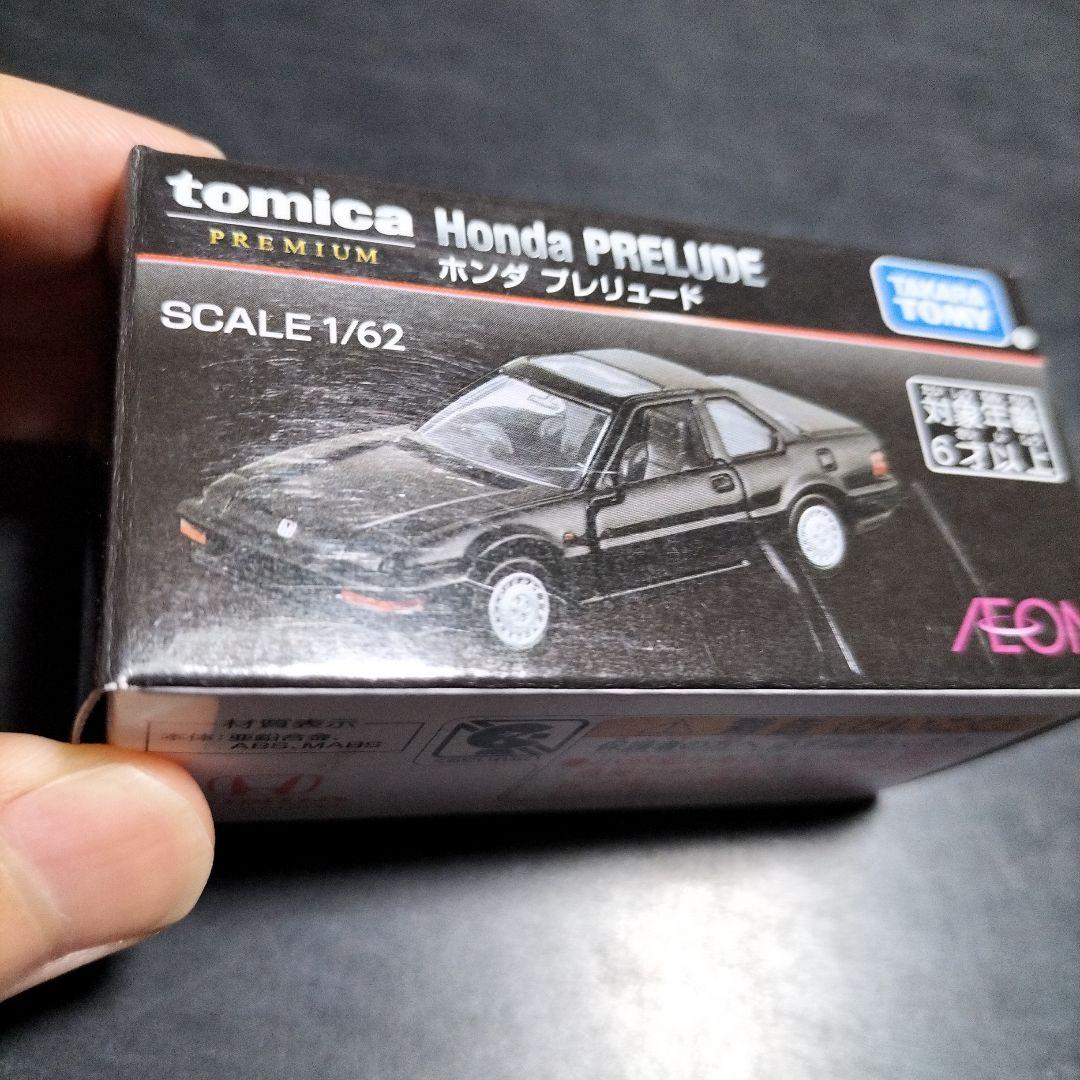 トミカプレミアム イオンオリジナル プレリュード５台セット【ACETA】