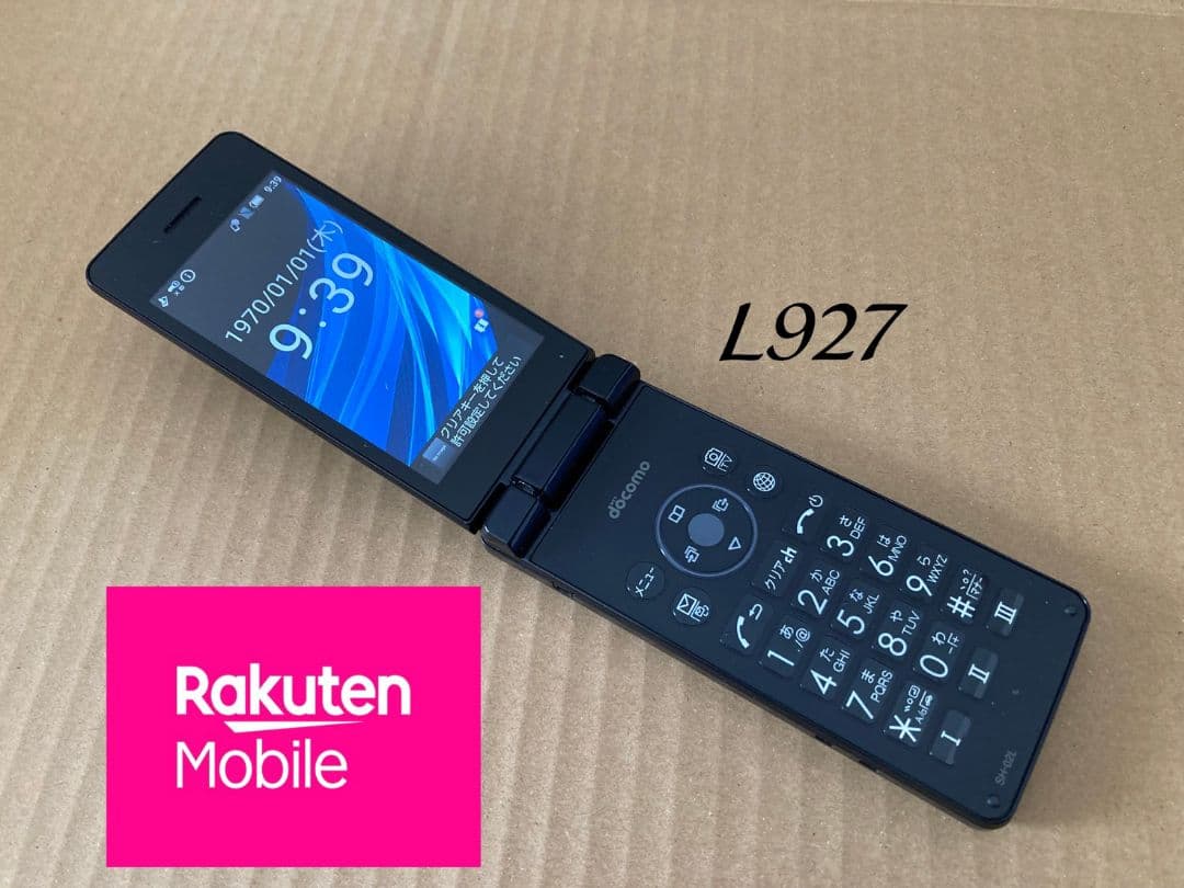 美品 L927 ドコモ AQUOSケータイ SH-02L ガラホ simフリー