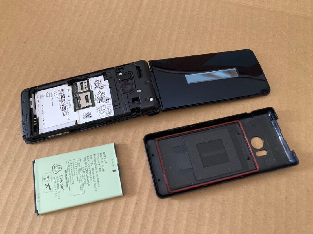 美品 L927 ドコモ AQUOSケータイ SH-02L ガラホ simフリー