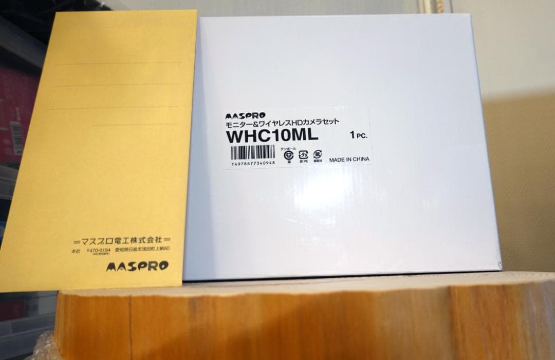 【未使用】WHC10ML マスプロ MASPRO モニター＆ワイヤレスリコール済