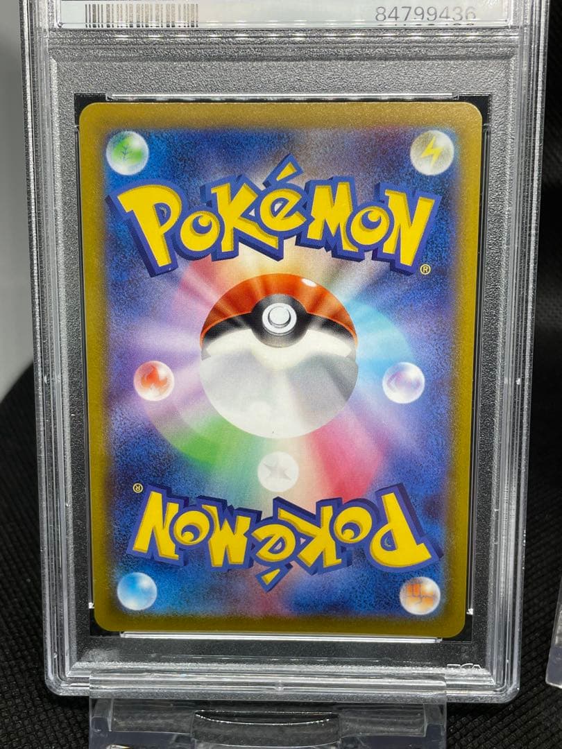 PSA10 連番 ワンオーナー カイ SR SAR ポケカ