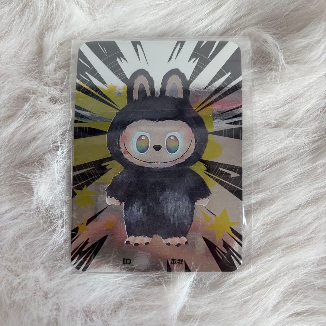 ラブブ　シークレット 正規品認証可能