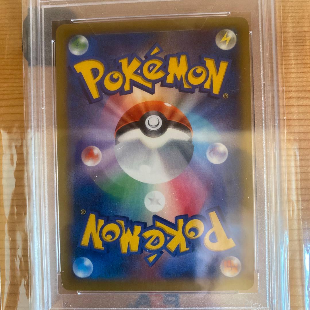 コルニ　SR psa10 スニーカーダンクのオリパの一等になります。