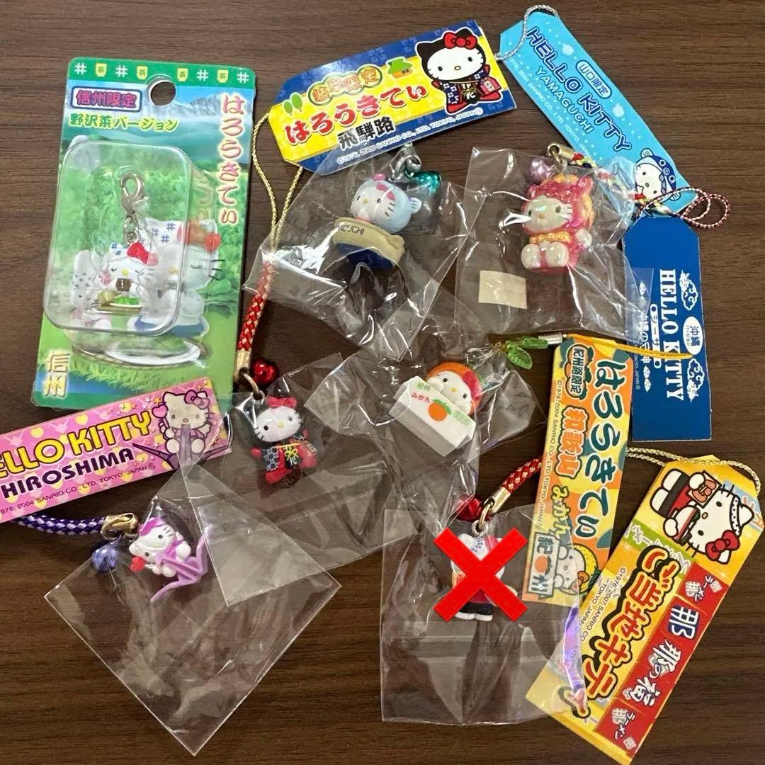【新品未使用】地域限定 キティ ストラップ 6個セット