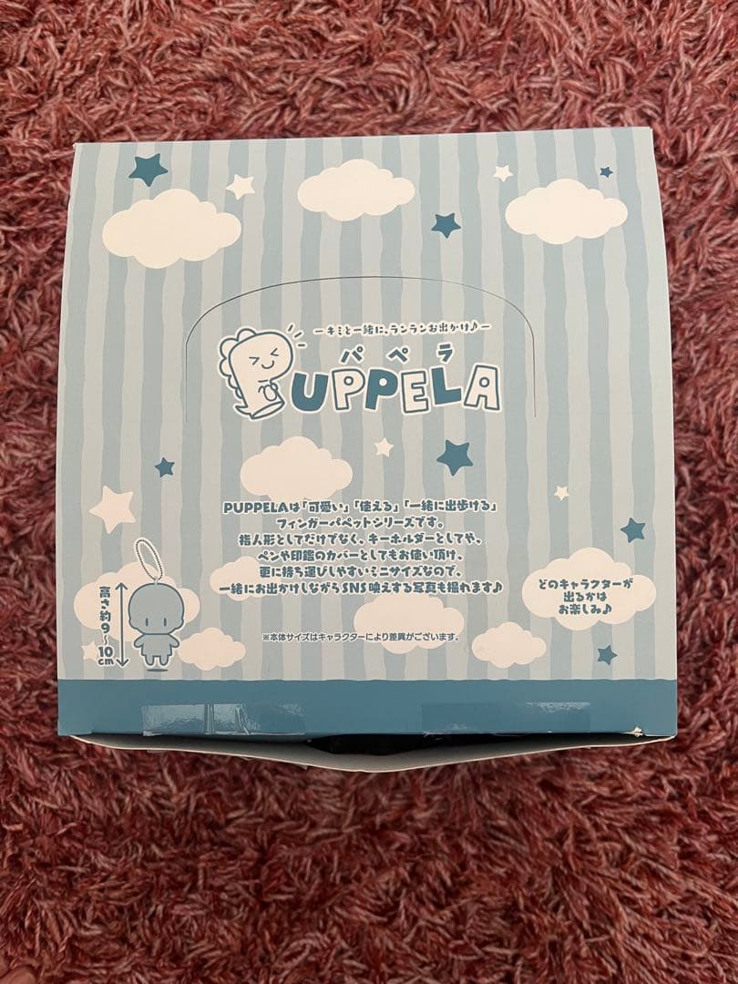 悪魔執事と黒い猫 あくねこ フィンガーマスコット 16点