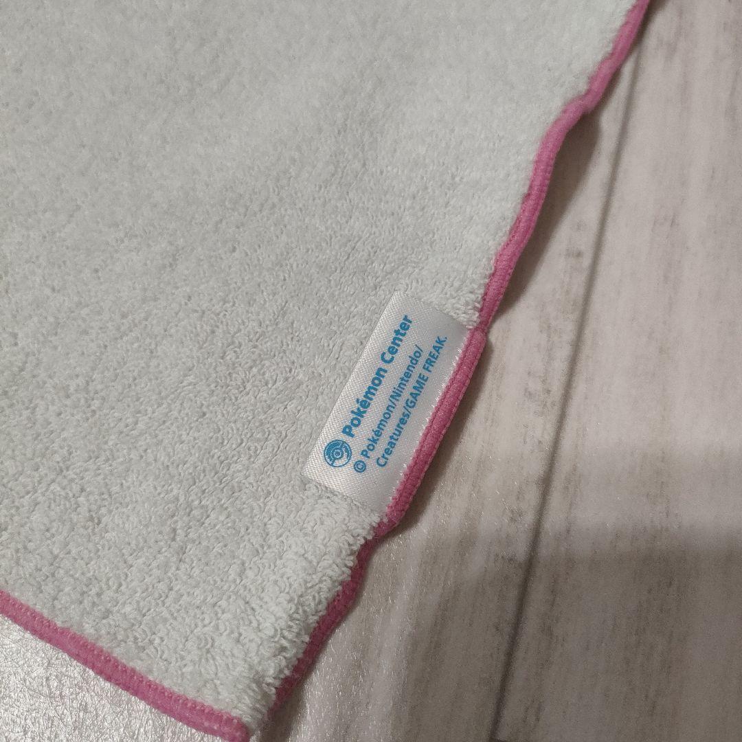ポケモン メガタブンネ ポンチョ を着たピカチュウ ハンドタオル ハンカチ レア