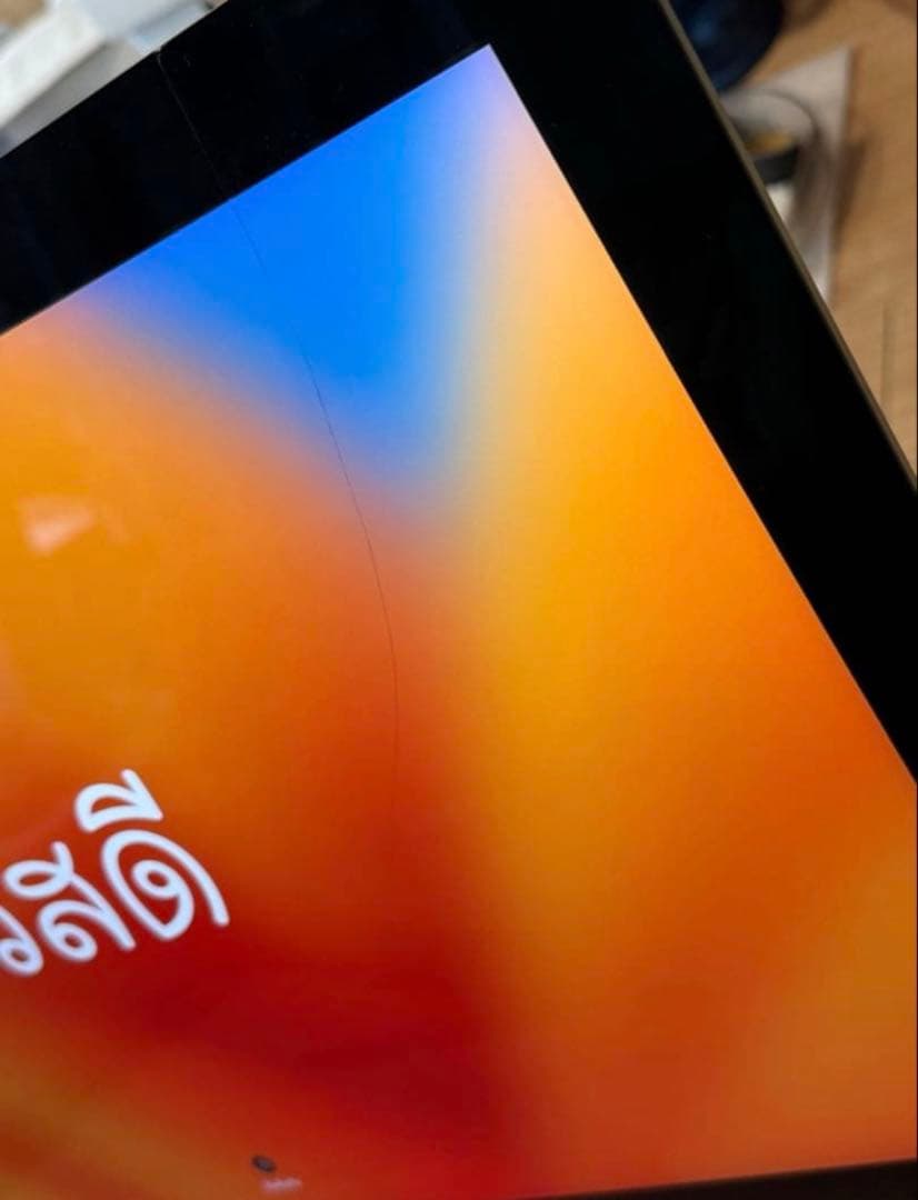 Macデスクトップ iMac (Retina 4K, 21.5-inch, 16GB 2017)