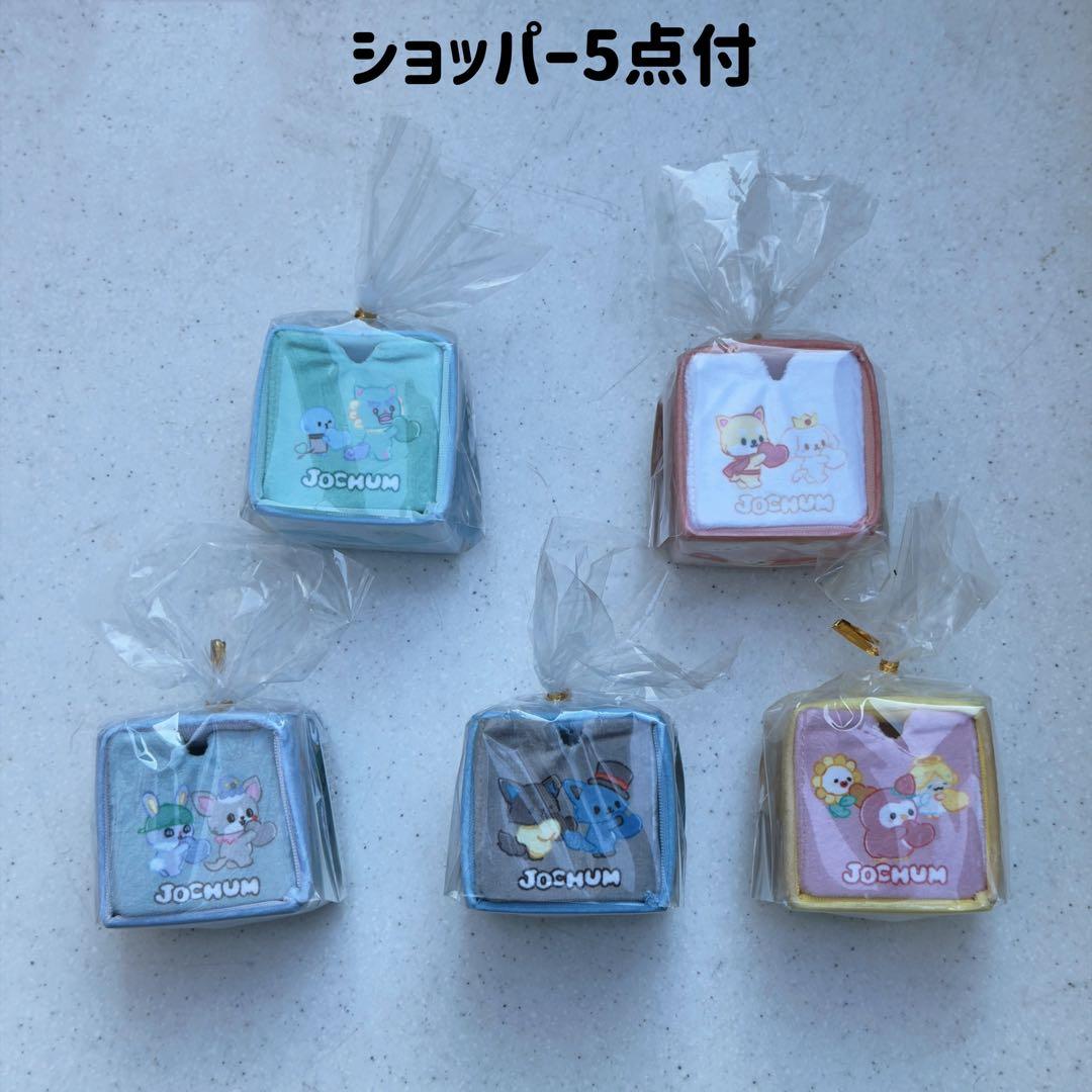 JOCHUM ジェオチャム バレンタインチョコ キャラドロワー 全種 ②