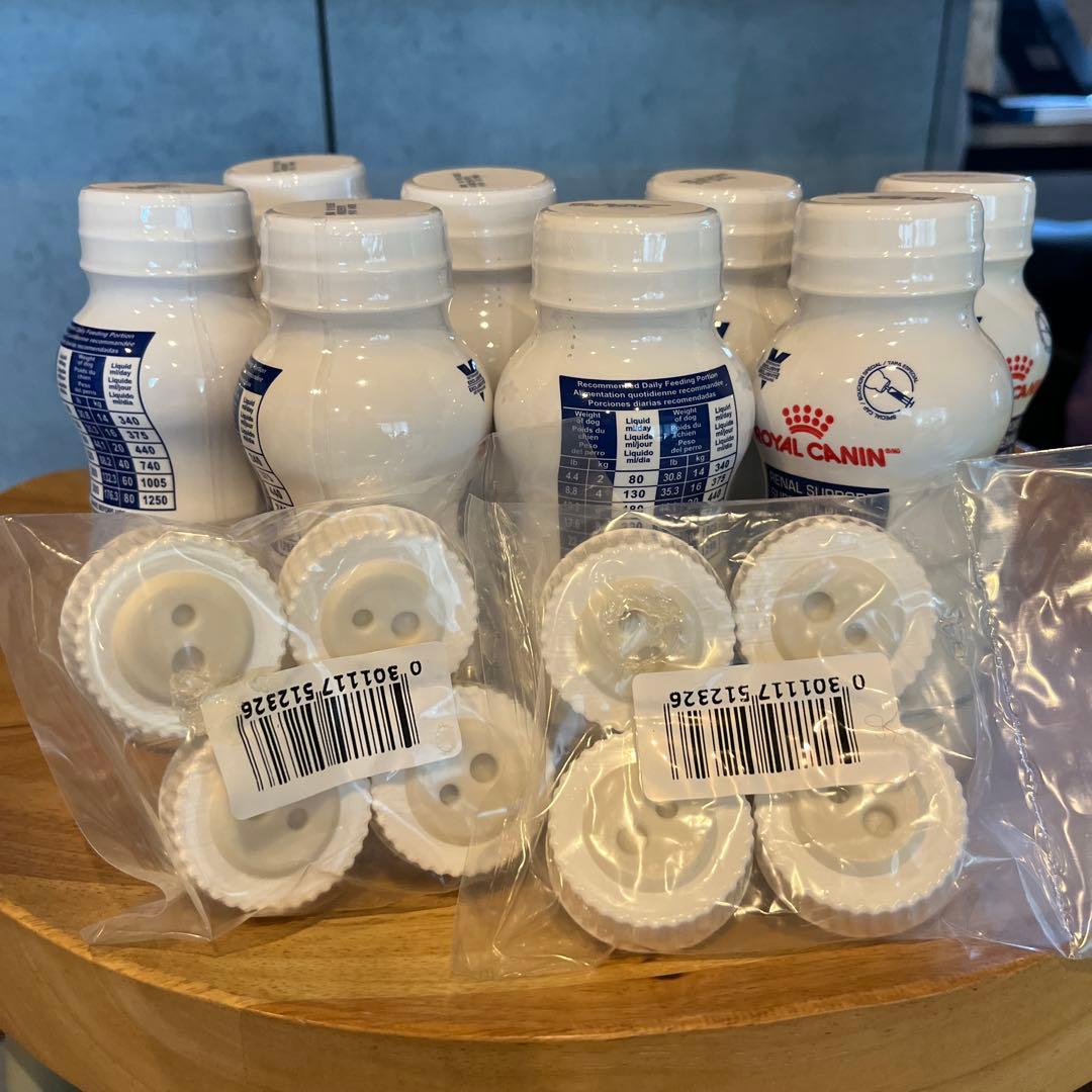 PRADALBA★様用　ロイヤルカナン　腎臓サポート　リキッド8本