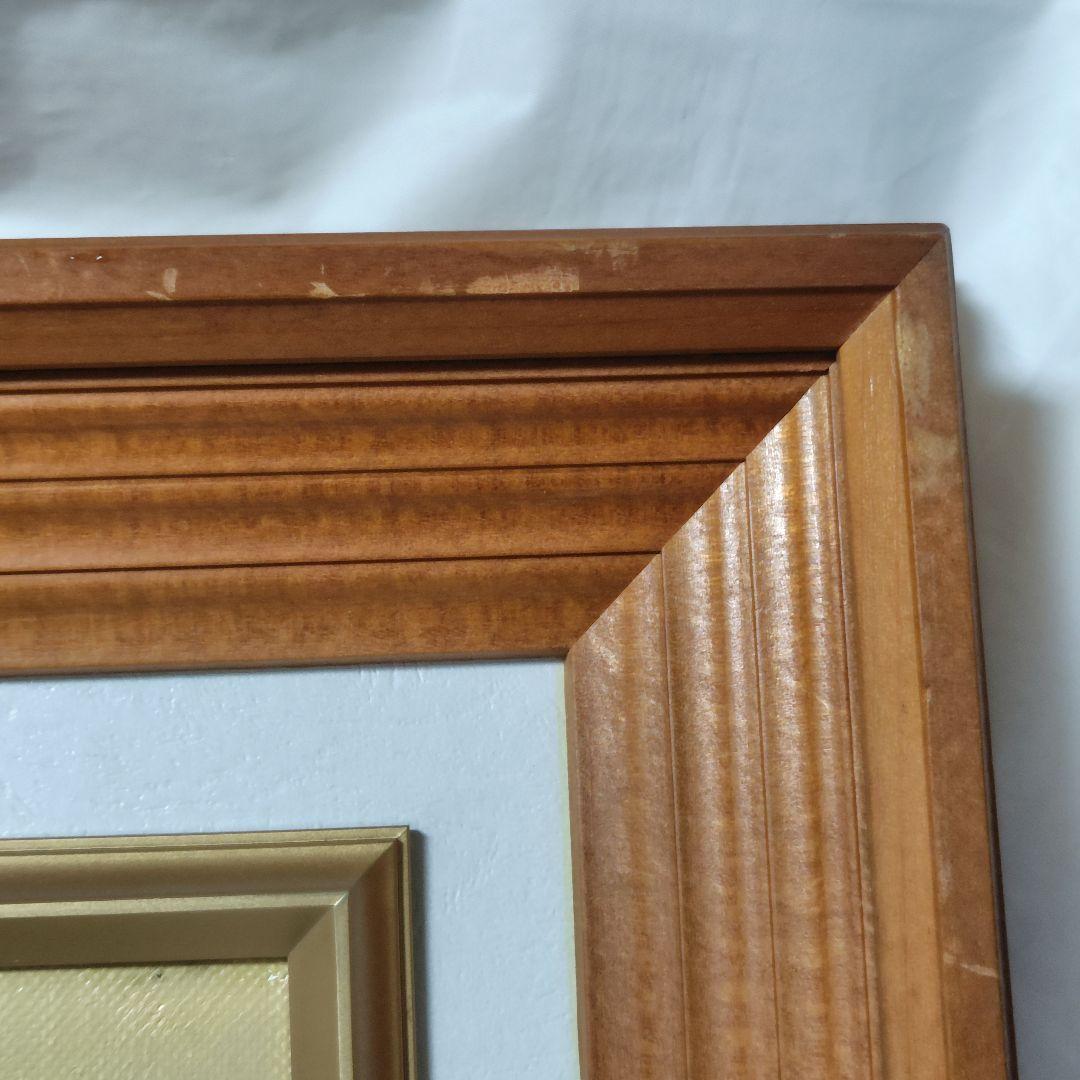 辻京子作『十勝川支流』油絵★木製額縁/フレーム付き！【ヴィンテージ】風景画　装飾