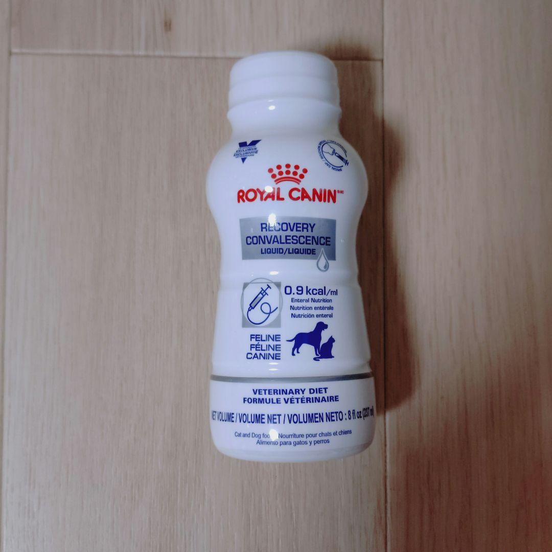 【新品未使用】ロイヤルカナン クリティカル リキッド6本期限2025.12.05