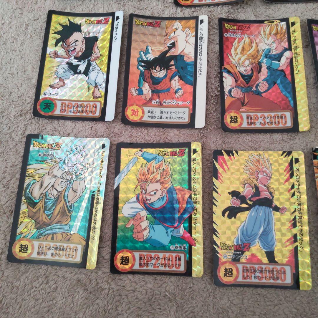 ドラゴンボールカード　15枚
