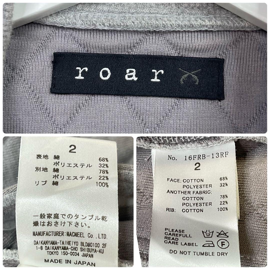 roarguns  FLASH別注 スワロ装飾 ライダースジャケット