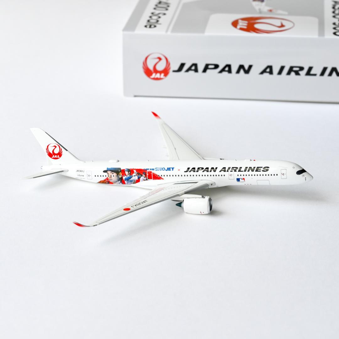 ★イーロンスクマ様★A350-900 DREAM SHO JET 1/400