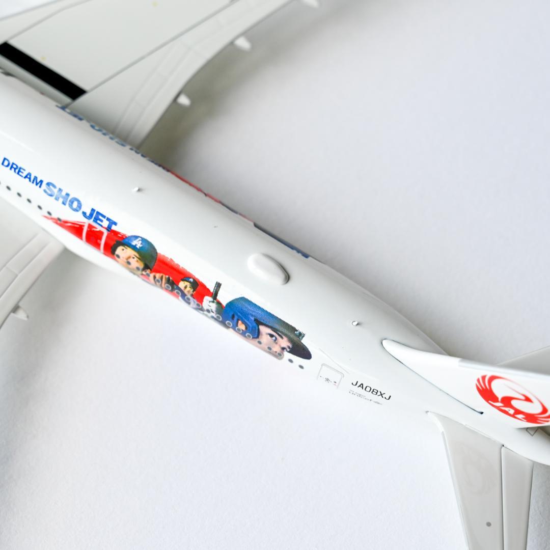 ★イーロンスクマ様★A350-900 DREAM SHO JET 1/400