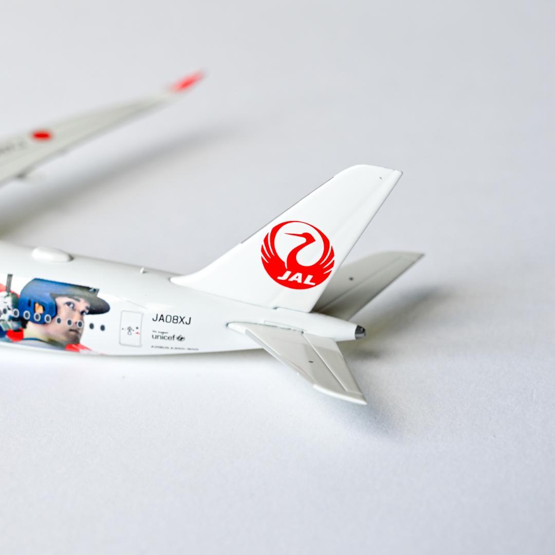 ★イーロンスクマ様★A350-900 DREAM SHO JET 1/400