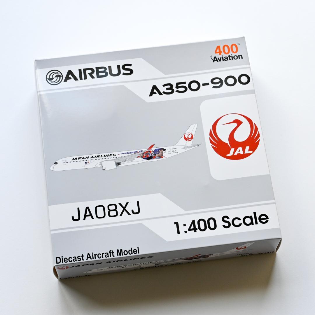 ★イーロンスクマ様★A350-900 DREAM SHO JET 1/400