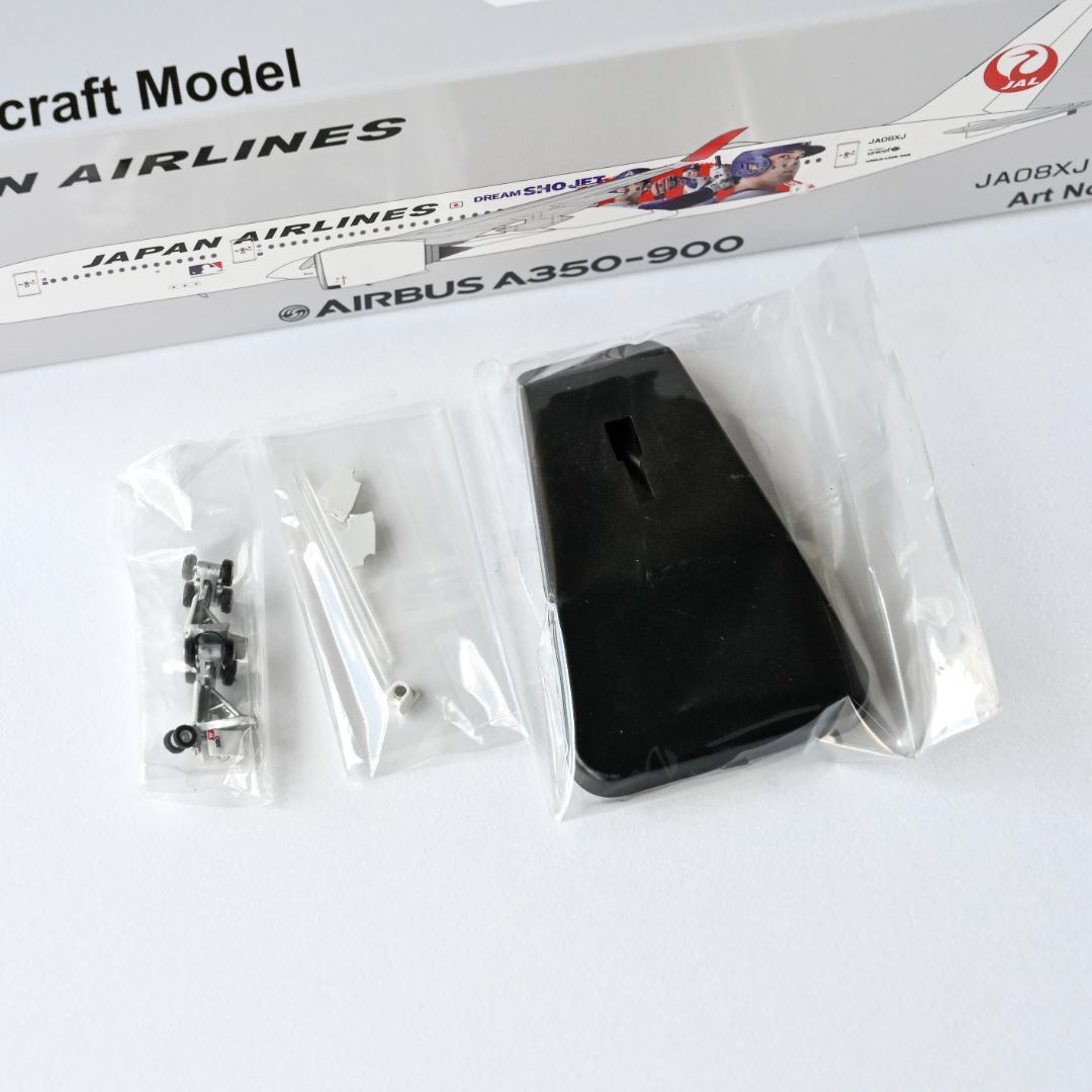 ★イーロンスクマ様★A350-900 DREAM SHO JET 1/400