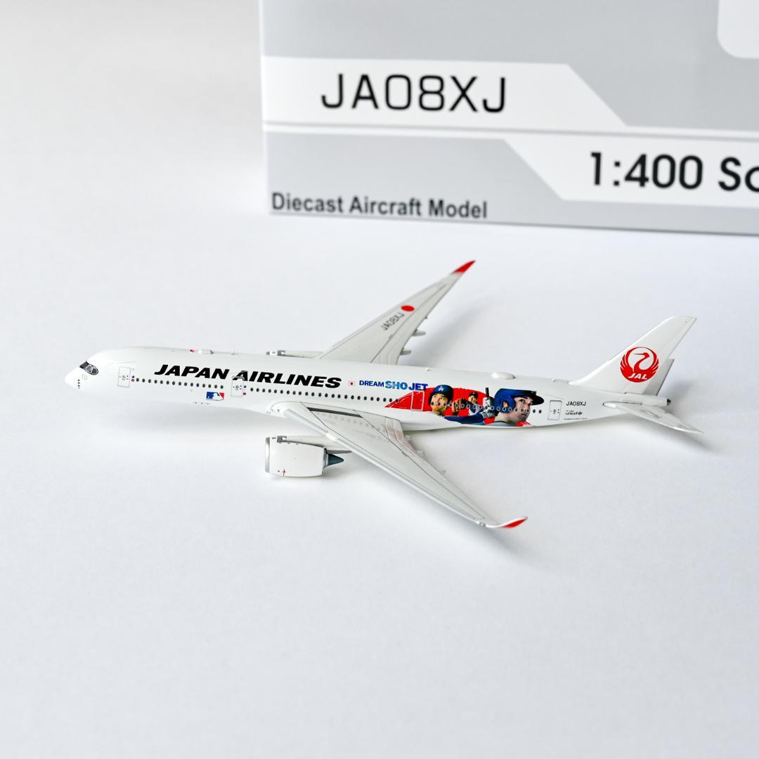 ★イーロンスクマ様★A350-900 DREAM SHO JET 1/400