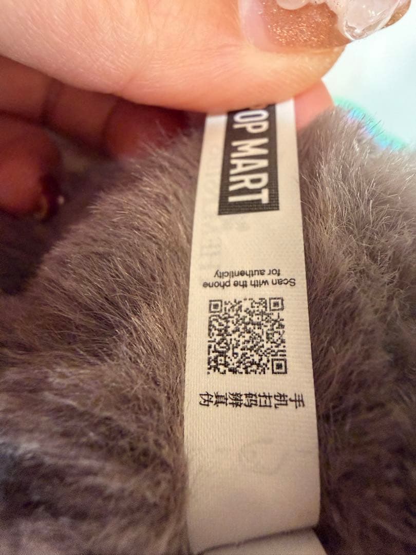 正規品☆POP MART Big into Energy ラブブ　シークレット