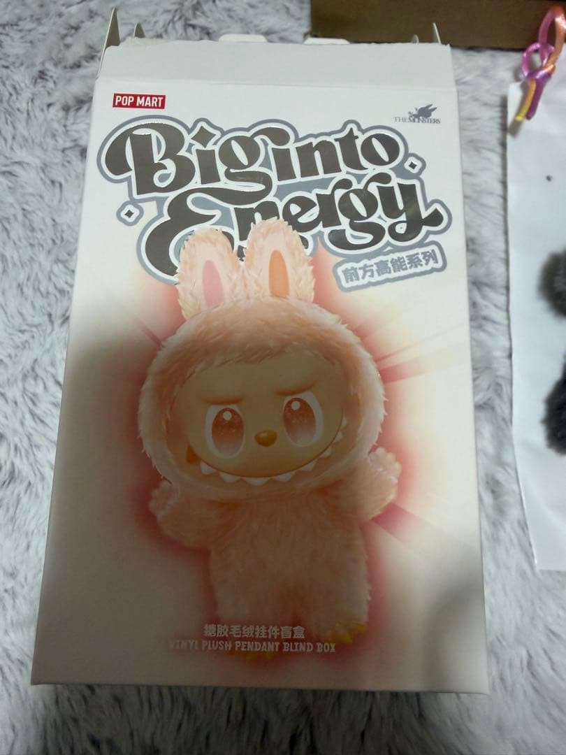 正規品☆POP MART Big into Energy ラブブ　シークレット