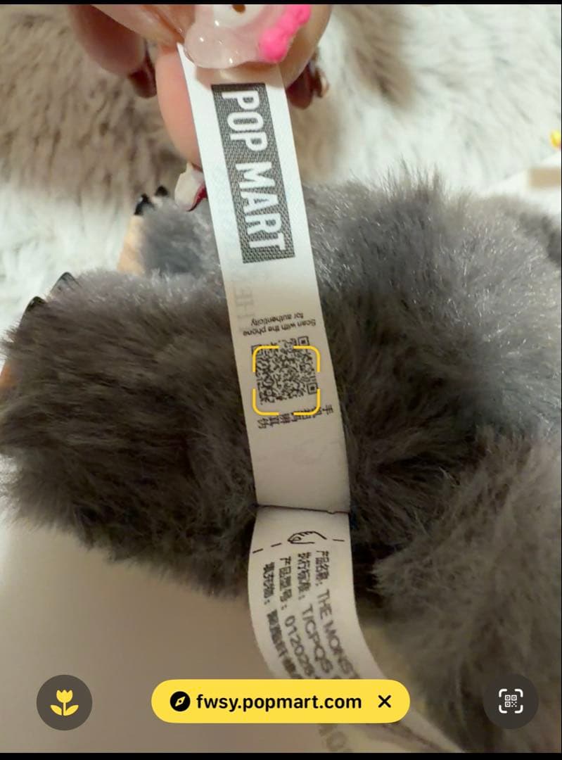 正規品☆POP MART Big into Energy ラブブ　シークレット