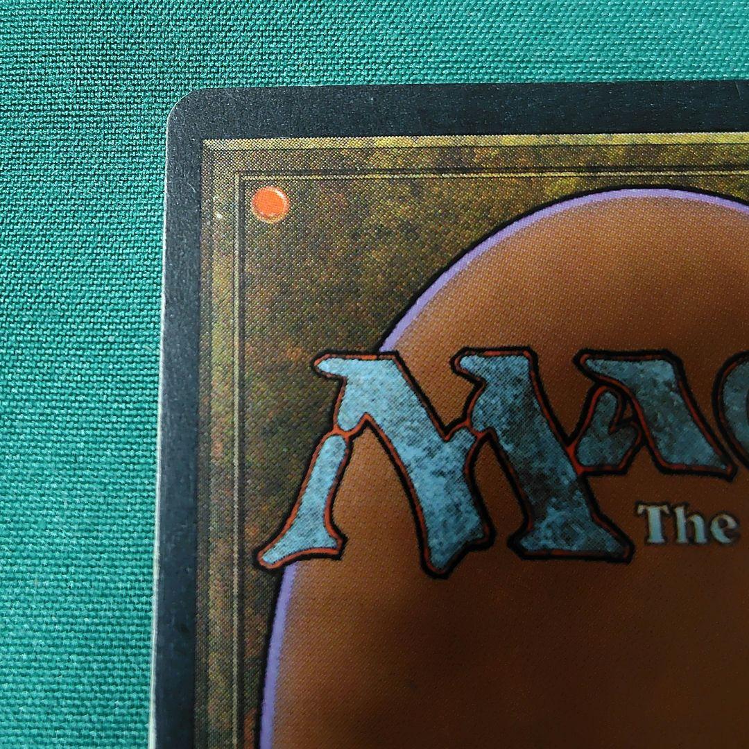 ライオンの瞳のダイアモンド