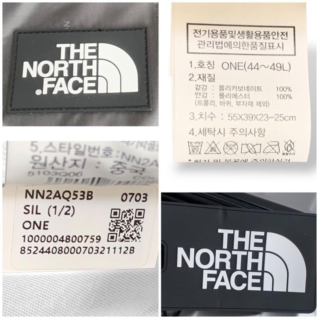 新品 ノースフェイス スーツケース 機内持ち込み 20インチ 約35L シルバー