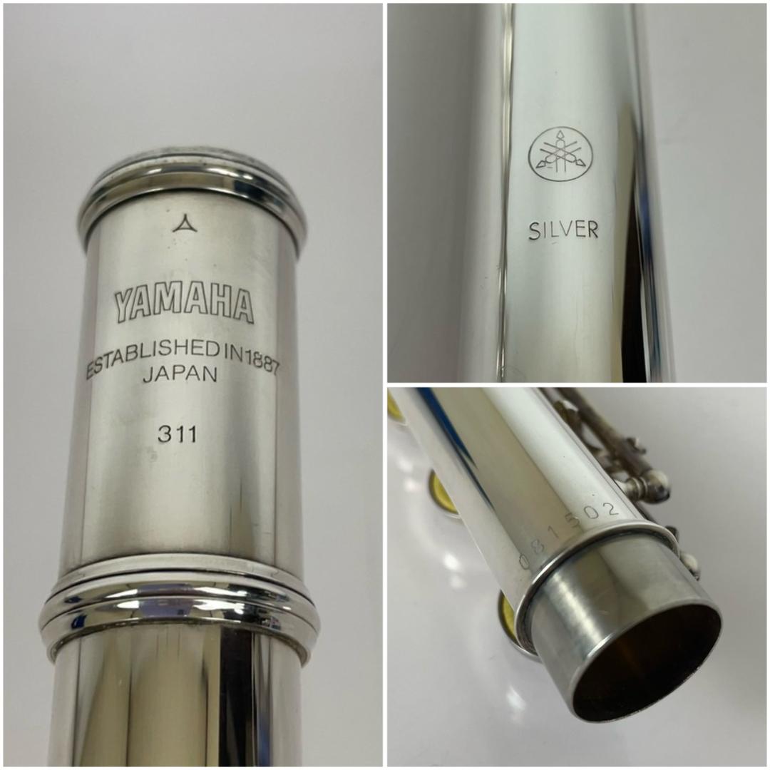 後期モデル ヤマハ フルート YFL-311 Eメカ付き 頭部管銀製