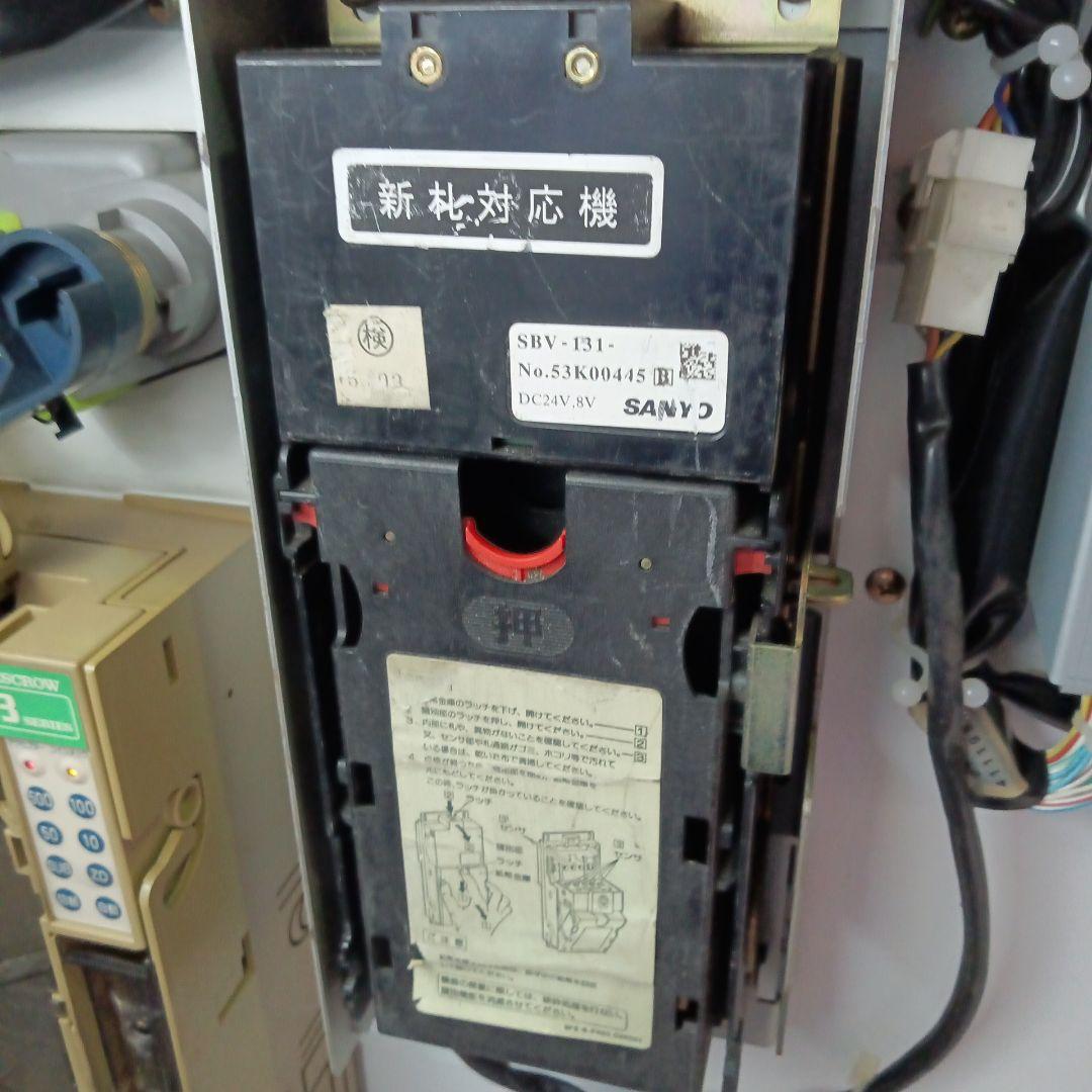 中古品タバコ自動販売機　トレカ自販機