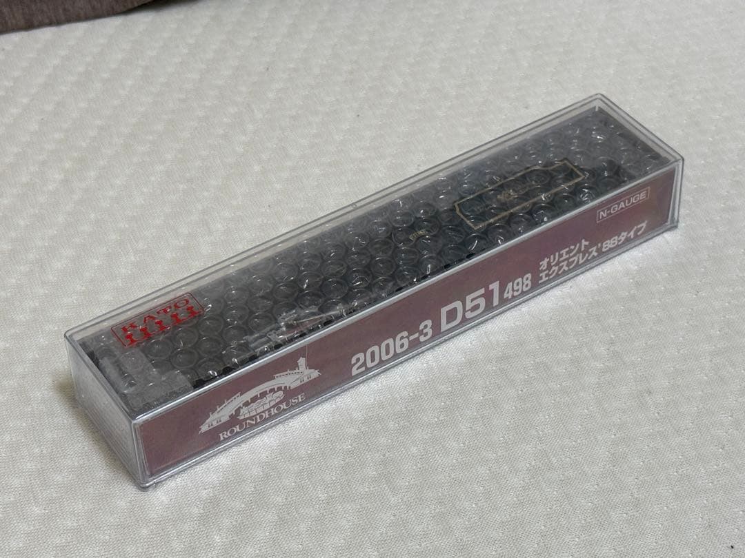 【とと】2006-3 D51 498 オリエントエクスプレス´88タイプ