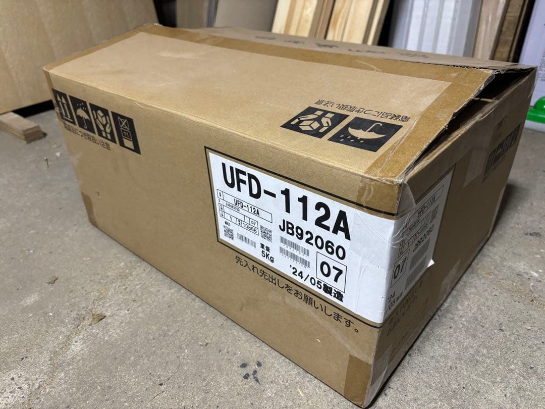 浴室換気乾燥暖房機　MAX UFD112A