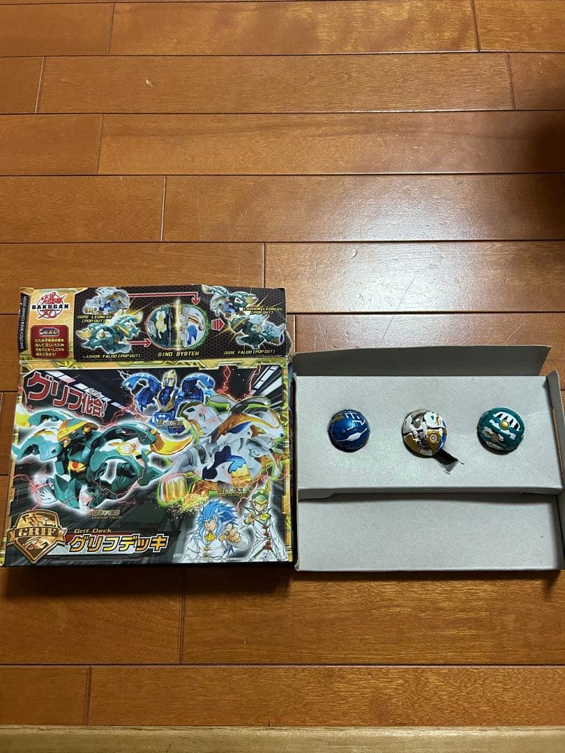 BAKUGANグリフデッキ