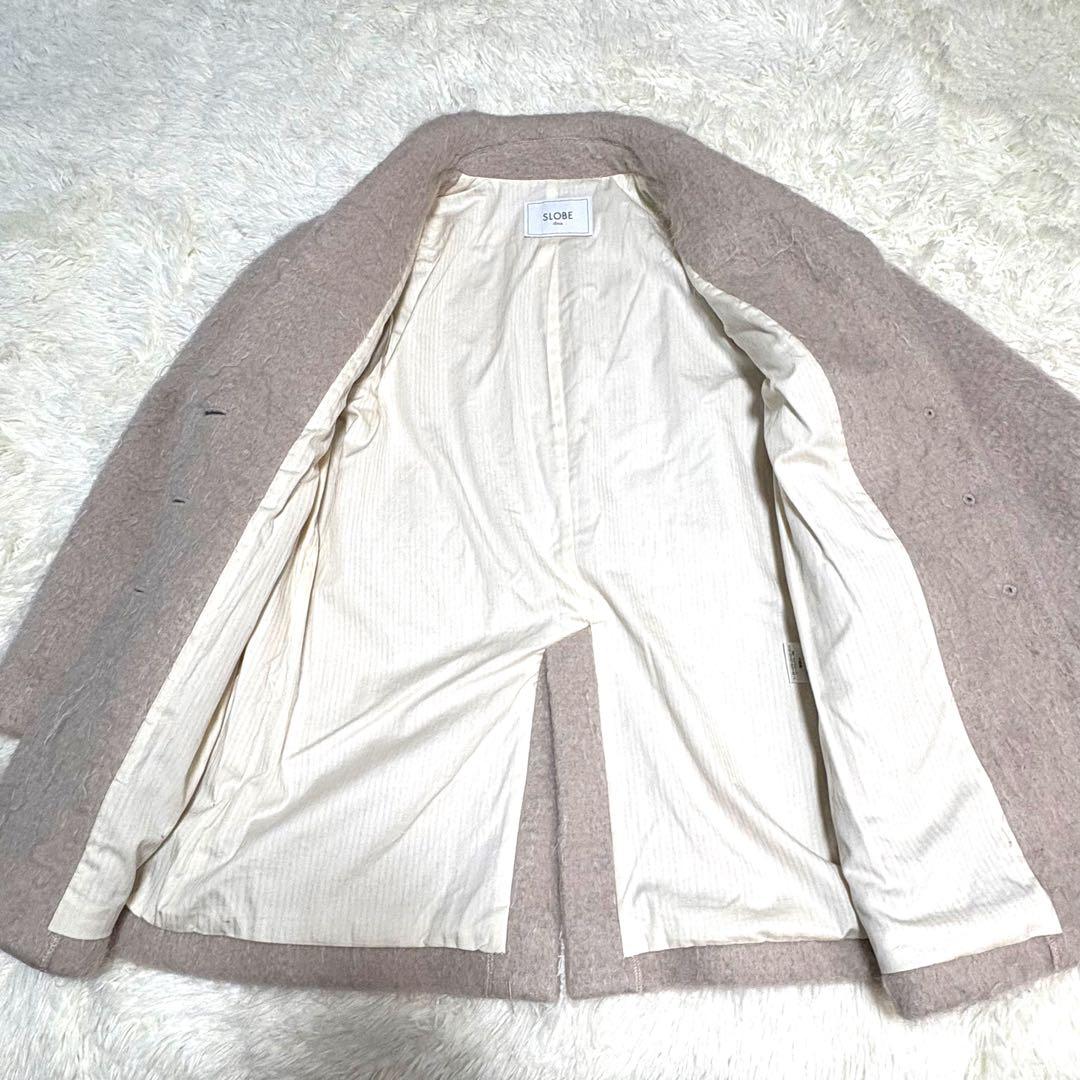 美品　SLOBE IENA シャギージャケットコート F モヘヤ ベージュ